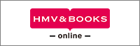 HMV & BOOKS